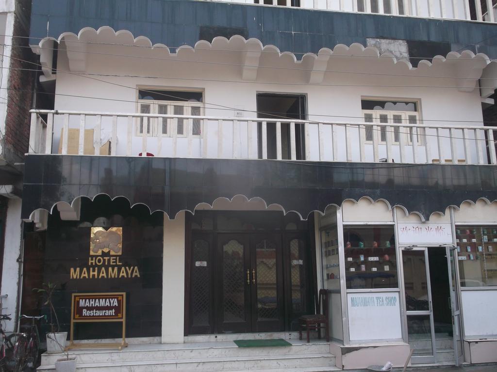 Hotel Mahamaya Бодх-Гая Екстер'єр фото