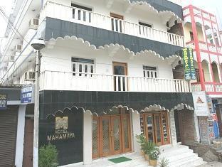 Hotel Mahamaya Бодх-Гая Екстер'єр фото